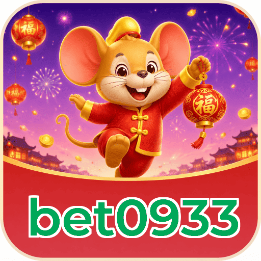 Cash Out bet0933
